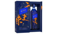 JohnnieWalkerBlue_Umani_900.jpg