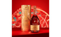 Remy Martin 300 year Anniversary limited bottle