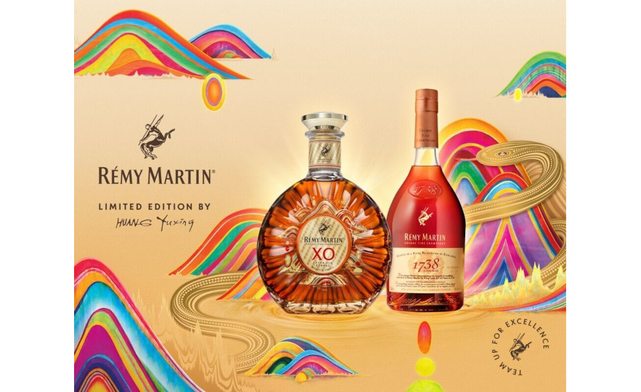 Remy Martin Huang Yuxing